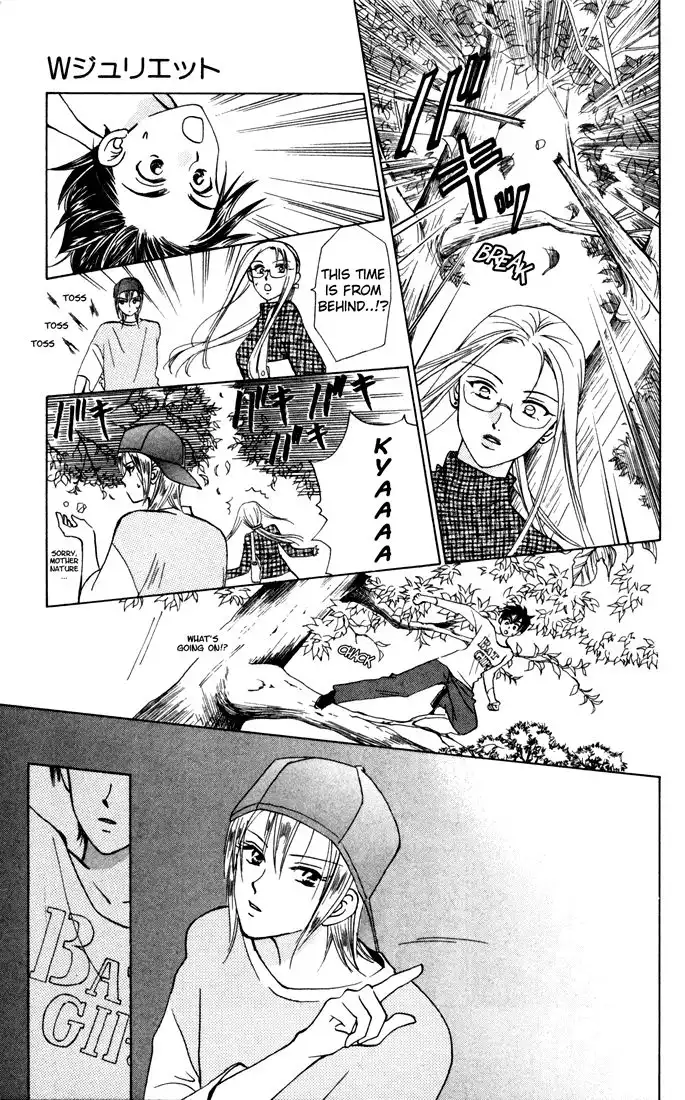 W Juliet Chapter 25 23